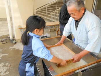 紙漉き体験