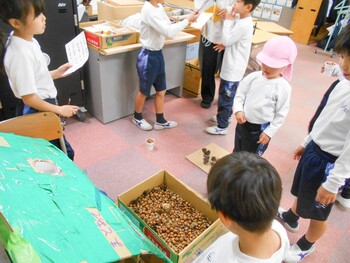 園児と遊ぼう！