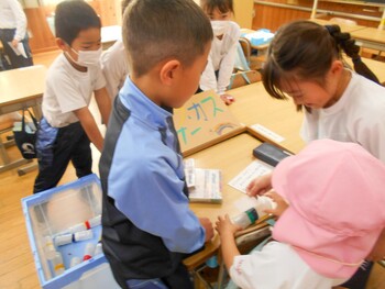 園児と遊ぼう！