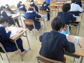 期末考査に集中！