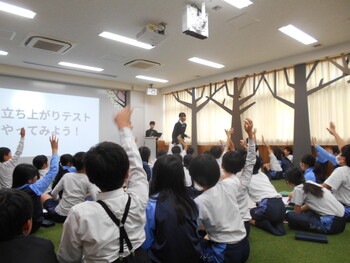 高校生から学ぼう