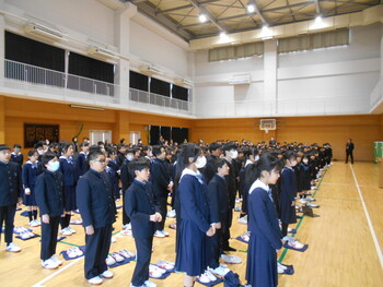 3学期がスタート！