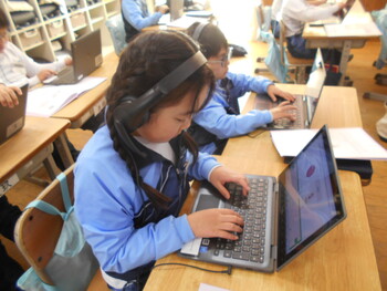 耳で聞いてハロー イングリッシュ！