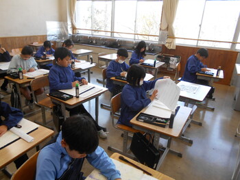 手作りの和紙を使って