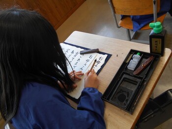 手作りの和紙を使って