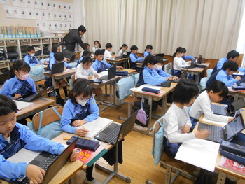 理科で学んだことを生かして調べよう