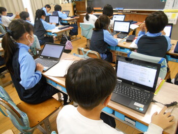 理科で学んだことを生かして調べよう