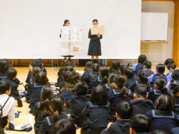 ３月の全校朝礼