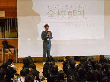 ３月の全校朝礼