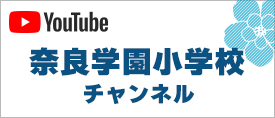 Youtubeチャンネル