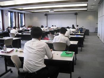 【古川】Y3夏季数学セミナー