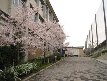 茨城県立小川高等学校