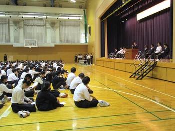 【古川】生徒会役員任命式・生徒大会