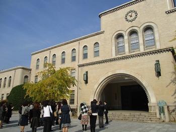 【古川】登翔会大学見学ツアー