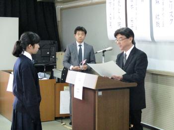 【古川】県高校総合文化祭弁論部門発表会