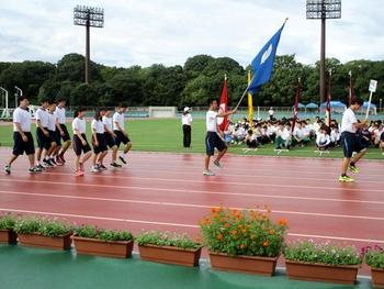 県高校総体開会式