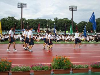 県高校総体開会式