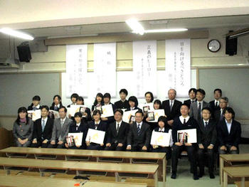 県高校総合文化祭弁論部門発表会