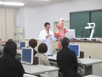 登翔会中高保護者大学見学ツアー