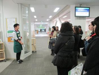 登翔会中高保護者大学見学ツアー