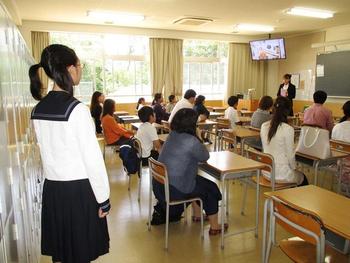 中学校見学会