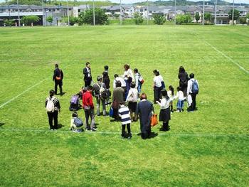 中学校見学会