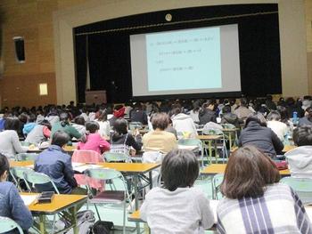 中学入試プレテスト返却解説会・入試説明会