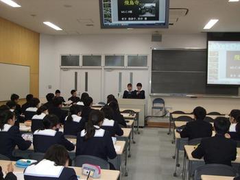 Ｍ３飛鳥社会見学プレゼンテーション