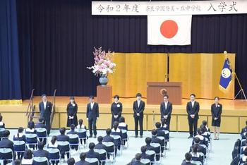 令和２年度 奈良学園登美ヶ丘中学校入学式