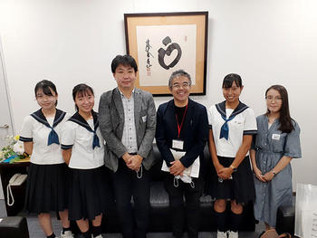 inochi Gakusei Innovators' Program 2020