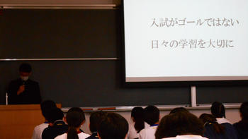 学校生活について語る会開催