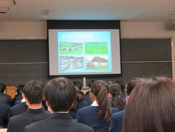 高校生国際交流・国際理解講座を開催