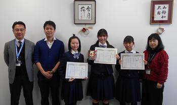 奈良県高等学校放送コンテスト