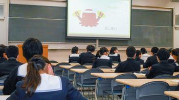 学校生活について語る会を開催