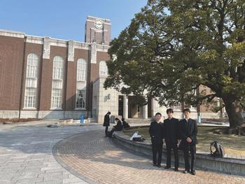 京都大学サイエンスフェスティバル