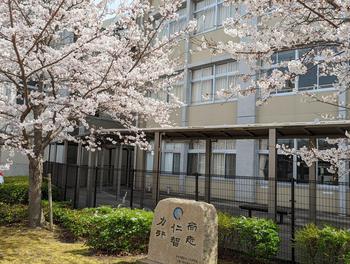 2022年度スタートしました