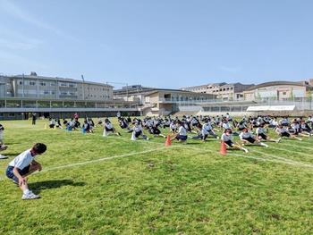 第１回高等学校体育大会