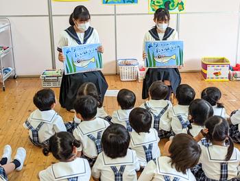 自然再生研究会の幼稚園交流