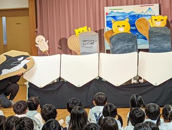 演劇部の幼稚園公演