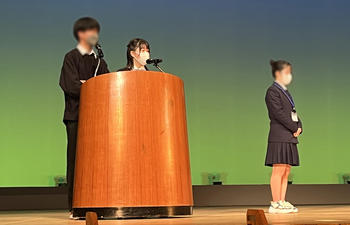 第37回奈良県高等学校総合文化祭総合発表