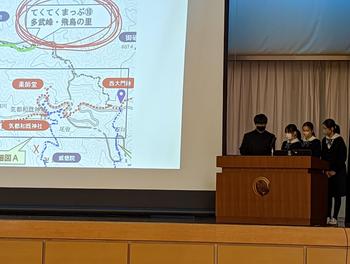 M3飛鳥社会見学プレゼン発表会