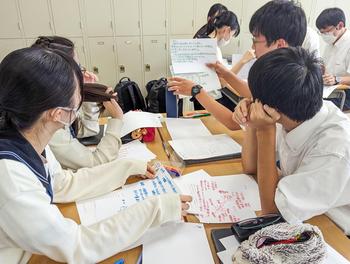 大学模擬授業を開催