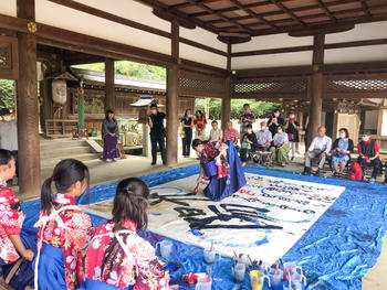 書道部　護国神社奉納揮毫