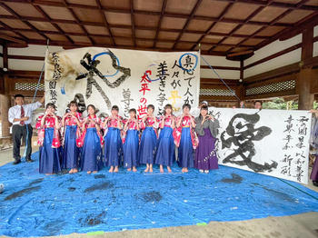 書道部　護国神社奉納揮毫