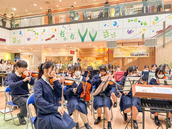 室内楽部・高の原すずらん館オータムコンサート