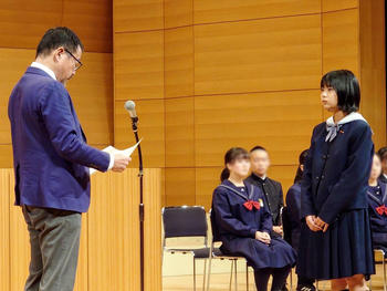 第42回全国中学生人権作文コンテスト奈良大会表彰式
