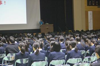 第19回登美ヶ丘講演会を開催