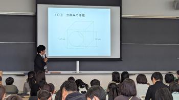 学校見学会を開催