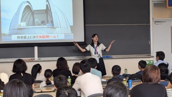 学校見学会で英語プレゼン