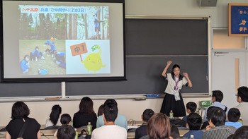 学校見学会で英語プレゼン